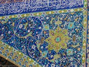 Usbekistan 2014 (30 von 53)-30